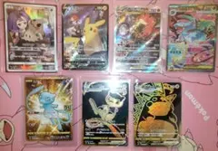 PSA10 3連番 サン＆ムーン ヒトカゲ リザードン リザードンGX - メルカリ