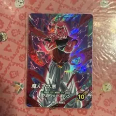 2026年最新】ドラゴンボール ダイバーズ sdvtpの人気アイテム - メルカリ