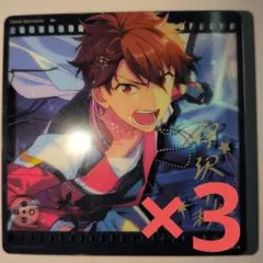 2025年最新】あんスタ 中国 アクスタ 千秋の人気アイテム - メルカリ