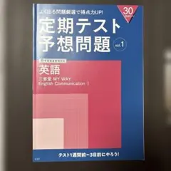 2026年最新】参考書まとめ売りの人気アイテム - メルカリ