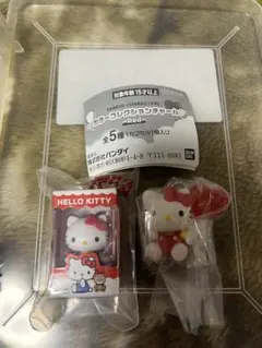 ハローキティ　まとめ売り