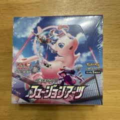 フュージョンアーツ fusion strike box シュリンク付き 拡張パック『フュージョンアーツ』(S8)【未開封BOX】{-}