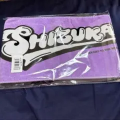 2025年最新】宮野静 タオルの人気アイテム - メルカリ