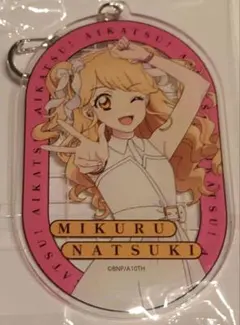 アイカツ！ AVIOT マルイ アクリルキーホルダー 缶バッジ 夏樹みくる