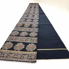 Item thumbnail for item b7840ea7-c584-4651-bb2a-946dbbafa7f1