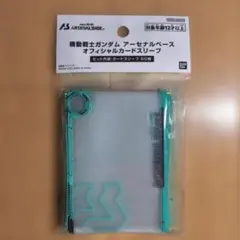 2026年最新】アーセナルベース引退品の人気アイテム - メルカリ