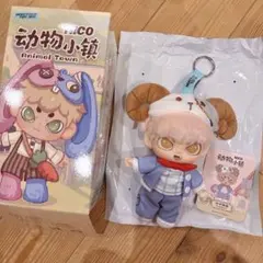 日本未発売品　HoneyToy NICO Animal Townシリーズやぎくん