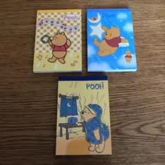 まい様 リクエスト 2点 まとめ商品