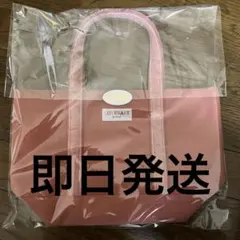 LOVERARY オールドテディ　ワッペントートバッグ　ピンク　Ｌ　新品タグ付き