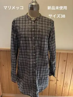 マリメッコ　長袖ロングシャツ　新品未使用　レディースMのサムネイル