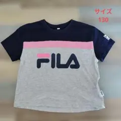 FILA Tシャツ ネイビー グレー ピンク 130