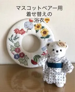 ファミリア JAXA コラボチャーム みらい百貨店マスコットべアー ファミ