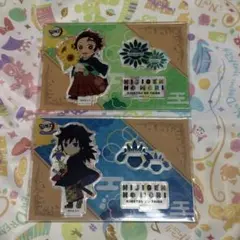 鬼滅の刃 ニジゲンノモリ アクリルスタンド 冨岡義勇 竈門炭治郎