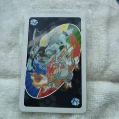ポケモン UNOカード　ブラックキュレム　ホワイトキュレム