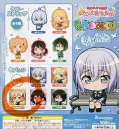 Item thumbnail for item cc051019-ebe2-4eb0-9648-f3032d8cf4c3