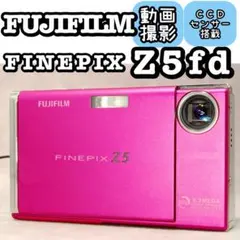2026年最新】finepix z5の人気アイテム - メルカリ