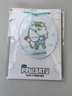 TXT PPLUBATU アクリルチャーム ヨンモン スビン ファミマ