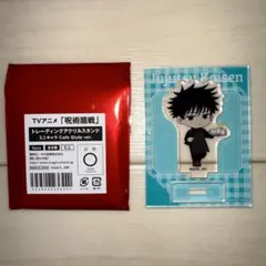 伏黒恵 ミニアクスタ
