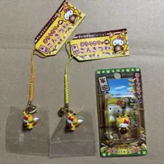 ハローキティご当地　愛知限定　半田バージョン　ごんぎつね　ファスナー＆根付　3点