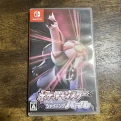 ポケットモンスターシャイニングパール