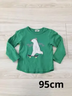 KP Boy ロンT 95cm