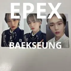 2026年最新】EPEX ベクスン トレカの人気アイテム - メルカリ
