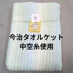 Item thumbnail for item 1335753e-21f6-4ca1-b626-7b03506ac398