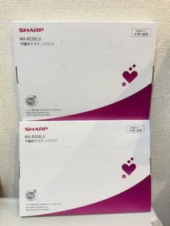 SHARP 不織布マスク MA-R230(J) ふつうサイズ　2セット　60枚のサムネイル