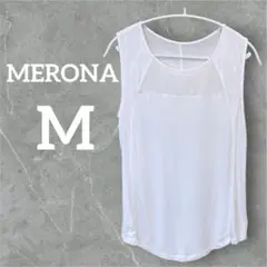 美品 MERONA 【M】ホワイト タンクトップ トップス 白 ゆったりサイズ