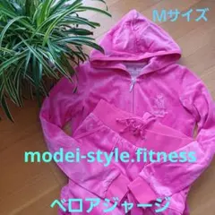 modei-style.fitnessベロアジャージ セットアップ