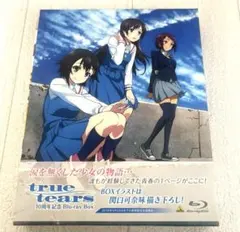 2026年最新】24-TWENTY FOUR- コンプリート ブルーレイBOXの人気