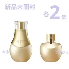 資生堂エリクシールシュペリエル エンリッチドセラムCB つけかえ用