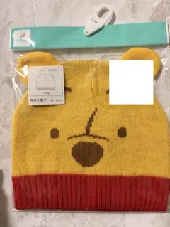 【新品】ディズニー くまのプーさん ニット帽 ベビー ニット帽子 帽子 プーさん
