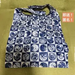 即送！【百ポケ夜行のポケ紋】ポケットモンスター　エコバッグコレクション