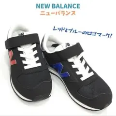 【美品】NEW BALANCE キッズスニーカー 19.5cm