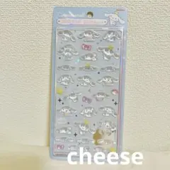 《新品》サンリオ　ボンボンドロップシール　シナモロール　第一弾