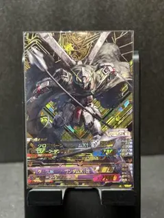 Item thumbnail for item 9170a08a-584e-4b9c-aa56-ebc120e7541c