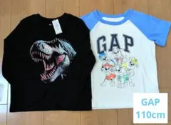 GAP Tシャツ 110cm まとめ売り 長袖 半袖 男の子 ⑨