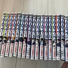 ブルーロック 全30巻セット