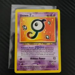 Item thumbnail for item f98ac505-f469-4a40-acc6-18fa929af39e