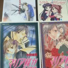 アニメDVDセット