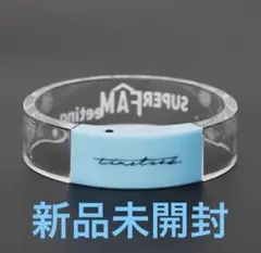新品未開封 timelesz FAMeeting ライトバングル 水色 寺西拓人