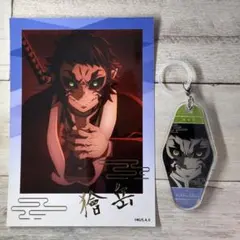 鬼滅の刃 箔押しブロマイド トレーディングアクリルマーカーチャーム 獪岳 セット