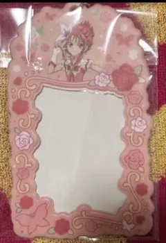 Yes!プリキュア5GoGo プリキュア5 キュアルージュ ふぉとるだぁ