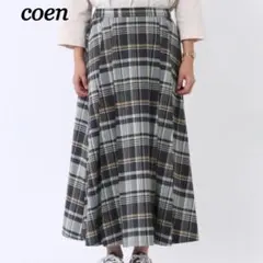 【美品】coenコーエン チェック柄　プリーツスカート　ロング　フレアのサムネイル