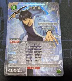 あ*ち様 ユニオンアリーナ 更木剣八srパラレル星2 - メルカリ