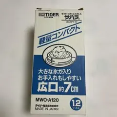 Item thumbnail for item fc7594cb-e0cd-47c2-a0a0-ea78c114903d