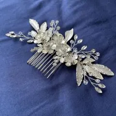 ヘッドドレス　ヘアアクセサリー　髪飾り　結婚式　ブライダル