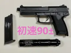 2025年最新】SOCOM mk23 マガジンの人気アイテム - メルカリ
