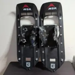 MSR スノーシュー 大人用 55cm